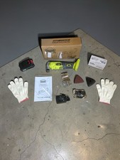 20V Cordless Oscillating Multi